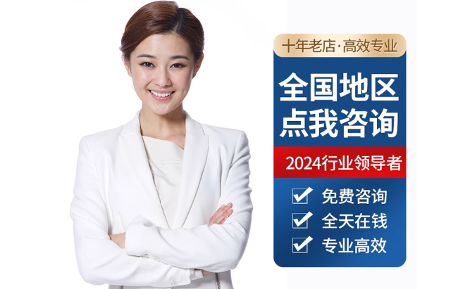 宿松公积金代办当天到账